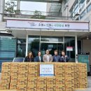 동양마트 이미지