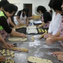 제빵기능사 (자격증반) 이미지