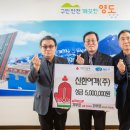 신한 자동차 이미지