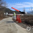 이영재농장 이미지