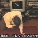 라스베가스노래방 이미지