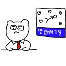 한우마을장다리식당 이미지