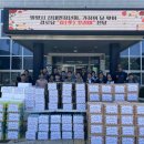 밀양경로당 이미지