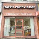 해피퍼피스데이 | [수제간식] 대구 황금동 강아지 수제간식 강추/ 해피퍼피스데이/ 내돈내산