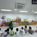 수안들어린이집 이미지