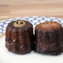 케이트앤케이크(KATENCAKE)