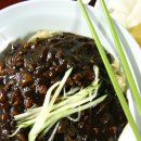 즐거운짜장 이미지