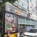 보정동 | 용인 보정동 맛집 강남랭겹 용인보정점 후기입니다!