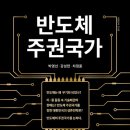 판교로289번길 이미지