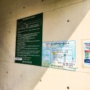 동화마을공영주차장 이미지