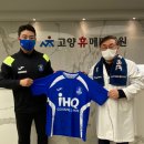 휴메디병원 풋볼리스트