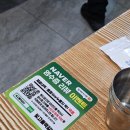 빛고을 | 광주 송정떡갈비골목 빛고을떡갈비 후기