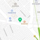 최남순헤어닥터 이미지