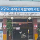 계림산업(주) 이미지