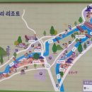 청학계곡산장