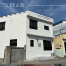 소돌안길 이미지