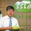 박동복 이미지