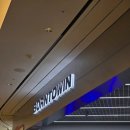 본투윈수원 | 화서스타필드 본투윈 방문 후기 – 운동인들을 위한 쇼핑 명소!