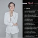 앤드지부산현대