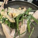 단군산장 이미지