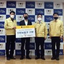 (사)서울특별시옥외광고협회 이미지