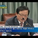 사당4동어린이집 이미지