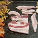 뉴'S통삼겹