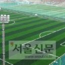 축구공원 화장실 이미지