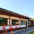 청도군-10 이미지