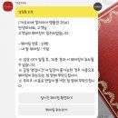 저스트훅 | 까르띠에 저스트앵끌루링 스몰사이즈 구입 후기 | 까르띠에 웨이팅 정보