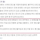 청구공인중개사사무소 이미지
