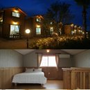 천제연휴양팬션 이미지