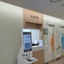 딤플 | 신생아 딤플 증상 초음파 후기