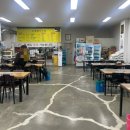 갈평옻닭집 이미지