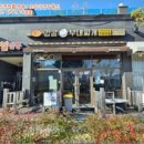 김해대로 2400번길 이미지