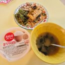 강동화암주상절리 | 가을 울산 애견동반 핫플! 강동화암주상절리 붉게 물든 댑싸리 팜파스 정원 주차 위치