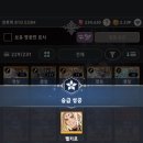 뽑기하니 이미지