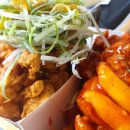 파닥파닭 - 공주시 | 파닥파닭