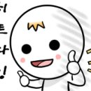 모아정 이미지
