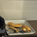 우리동네생선구이가게