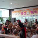 인천노인전문병원 이미지