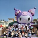 해성보육원 이미지