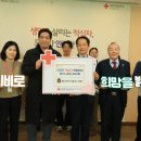 베니키아월미도더블리스호텔 이미지