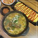 사시미한점 이미지