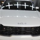 금오크리닝 이미지