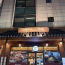 고봉막국수 | [용인 내인생최고의족발] 기흥구청 족발 보쌈 | 족발 보쌈 막국수 후기