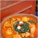 치킨주막 이미지