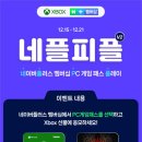 혜화주간보호센터 이미지