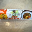 GS25 수지하나로점 이미지