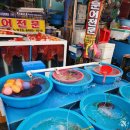 환희수산 네이버블로그